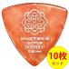 MASTER 8 JAPAN �g���C�A���O�� �s�b�N IFU-TR088 0.88mm�~10���Z�b�g INFINIX-U Hard Grip TRIANGLE