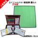  hand strike . for mah-jong . orchid +. lot .. mat puzzle type is ... type mah-jong mat .2L size. .. set 