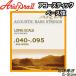 Aria �A�R�[�X�e�B�b�N�x�[�X�� AGS-600AB�~1�Z�b�g 80/20�u�����Y Long Scale 40-95