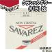 Х쥹 饷å  ˥塼ꥹ 2ñ 502CR 2nd1 Ρޥƥ󥷥 SAVAREZsmtb-kdۡRCP