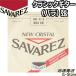 Х쥹 饷å  ˥塼ꥹ 3ñ 503CR 3rd1 Ρޥƥ󥷥 SAVAREZsmtb-kdۡRCP