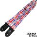 Perri's гитара ремешок TWS-6541 Англия национальный флаг нейлоновый 2" Union Jack DISTRESSED UK