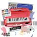[ звук этаж наклейка есть ] мелодика 32 клавиатура Melody Merry MM-32 PINK розовый детский сад начальная школа новый входить .