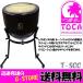 [5 день ограничение отметка 8 раз ]TOCA snare конга ka ho nT-SCC подставка есть ударный инструмент toka