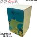 BothHands PERCUSSION ۥ BHC-C15 ǼХå TEENAGER CAJON ͤ˺Ŭʥ ܥϥ