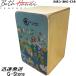 BothHands PERCUSSION ۥ BHC-C18 ǼХå TEENAGER CAJON ͤ˺Ŭʥ ܥϥ