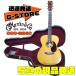 ̿θʤȯ Martin Vintage Series 000-28EC Natural ޡ åץȥǥ롡OOO-28EC