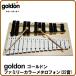 goldon Gold n Family цвет metaro phone 25 звук GD11080 металлофон игрушечные музыкальные инструменты 