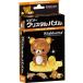  crystal мозаика Rilakkuma 50175 BEVERLY Beverly 