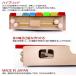 �y���b�s���O�Ή��z�J���C �~�j�s�A�m G9051 �V���z���s�A�m �y��ߋ� �s�A�m �؋� �ؐ� �؂̂������� KAWAI �֘A�摜2