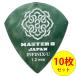 MASTER 8 JAPAN �W���Y �s�b�N IFU-JZ120 1.20mm�~10���Z�b�g INFINIX-U JAZZ with Hard Grip