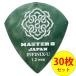 MASTER 8 JAPAN �W���Y �s�b�N IFU-JZ120 1.20mm�~30���Z�b�g INFINIX-U JAZZ with Hard Grip