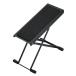 K&amp;M 14670 FOOTREST BLACK