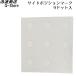 ROSETTE �|�W�V�����}�[�J�[ �t���b�g�}�[�J�[ �p�[���z���C�g PDR01 3.18mm Pearl White 9�h�b�g�� Pearl White PREMIUM FRET MARKER DOTS ���[�b�g