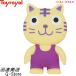 ...( гонг кошка ) No.1035 игрушка royal Toyroyal