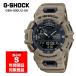 CASIO G-SHOCK мужские наручные часы G-SQUAD песочный бежевый иностранная модель GBA-900UU-5ADR