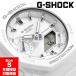 G-SHOCK GMA-S2100-7A Gショック ジーショック カシオーク ミッドサイズ ユニセックス アナデジ 腕時計 ホワイト 逆輸入海外モデル