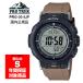 CASIO PROTREK PRG-30-5JF �v���g���b�N �J�V�I �������K�i