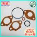 �� �N�{�^ TMA25�p �p�b�L�� �K�X�P�b�g�Z�b�g GS95V-T �G���W���p�[�c �L���u���^�[ ����`�O�����������y�V�i�z���^�k�ϋ@ Kua1757