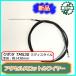 ���X���b�g�����C���[ �S���F��1430mm TMS30 �N�{�^ �j���[�~�f�B�X�^�C���y�V�i�z����`�O�����������Ǘ��@�p �_�@��i �p�[�c Wua1988