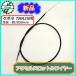 �� �A�N�Z���X���b�g�����C���[ �S���F��1050mm �N�{�^ TMA25 �~�f�B�y�V�i�z����`�O�������������^�Ǘ��@�p �_�@��i �p�[�c Wua2034