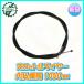 �X���b�g�����C���[ �����@ �p�y�S���F��1050mm�z�y�V�i�z����`�O���������� ���i �A�N�Z�� �p�[�c ��Wua2476