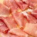  сырокопченая ветчина порез ..10kg mega пик свинья мясо для жаркого ветчина салат . соль есть перевод подарок на Bon Festival . лет . гурман высшее ..