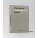 Document of Ginza Sony Park Project