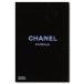 Chanel Catwalk Chanel все коллекция . сбор сделал первый. литература 