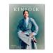 [ предварительный заказ ]KINFOLK Vol.53 *7 месяц последняя декада примерно поступление предположительно 