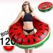  swim ring adult watermelon float ... Pooh ruby chi cup ru family for adult large Kids beach goods lovely pretty fruit Insta ..[120cm]