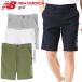  New balance Golf шорты мужской 2026 весна лето 012-6132001
