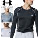 [ почтовая доставка бесплатная доставка ] Under Armor Golf UA нагрев механизм fitido Heather длинный рукав Crew рубашка мужской осень-зима Golf одежда 1381266{ возвращенние товара не возможно }