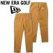  New Era Golf конический стрейч брюки мужской 2025 осень-зима 14669841