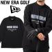  New Era Golf mid шея Performance футболка мужской 2025 осень-зима 14669860