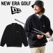  New Era Golf Wind жакет тянуть over мужской 2026 осень-зима 15129425