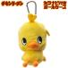 [ limited time ]chi killer z chick Chan ball pouch 2 piece for { character series } [sbn]