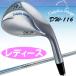  Kasco Dolphin Wedge DW-116 женский DOLPHIN WEDGE FORGED распорка шея 