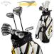 [ limited time ] Callaway War bird club set men's package set Callaway Golf WARBIRD day main specification [sbn]