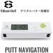 [ время ограничено ][ бесплатная доставка ]ejison Golf накладка навигация KSPG004pating тренировка контейнер тренировочный инструмент Edison Golf [sbn]