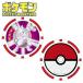 [ почтовая доставка бесплатная доставка ] Pokemon chip модель маркер (габарит) 005:myuu two PMMC005 Golf герой товары 