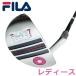 [ время ограничено ][ бесплатная доставка ] FILA filler Golf женский короткая клюшка колотушка type дробилка 33 дюймовый FL-MCP-SJ [sbn]