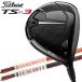 [ limited time ] Titleist TSR3 Driver Tour AD Titleist day main specification [sbn]