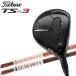 [ limited time ] Titleist TSR3 Fairway Wood Tour AD Titleist day main specification [sbn]