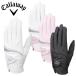 [ почтовая доставка соответствует ] Callaway Golf стиль женский Golf перчатка правый выгода .( левый рука для ) 23 JM