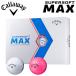 [ limited time ][ free shipping ] Callaway Golf super soft MAX golf ball 1 dozen 12 lamp entering 2023 model [sbn]