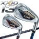 [ limited time ] Dunlop XXIO13 XXIO sa- tea n iron 5 pcs set MP1300 carbon 2024 model [sbn]