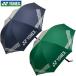 [ free shipping ] Yonex Golf . rain combined use one touch parasol GP-S371 light weight 2024 model 