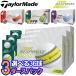 [3 dozen set ] TaylorMade Golf Tour response stripe golf ball 3 dozen (36 lamp entering ) Japan regular goods 