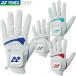[ время ограничено ][ почтовая доставка бесплатная доставка ] Yonex Golf перчатка GL-311 правый выгода . левый рука для мужской женский 